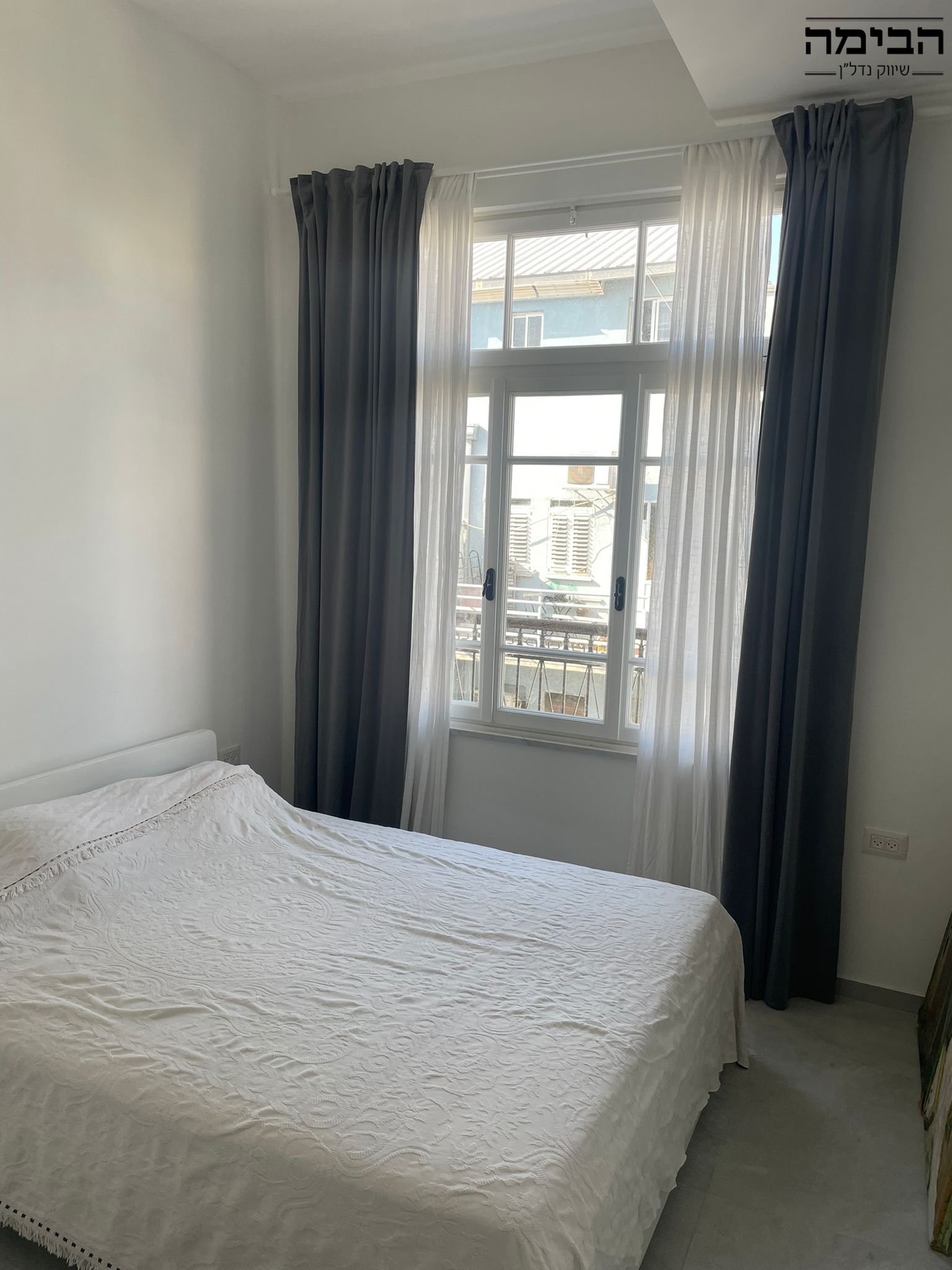 מהסמארטפון שלי